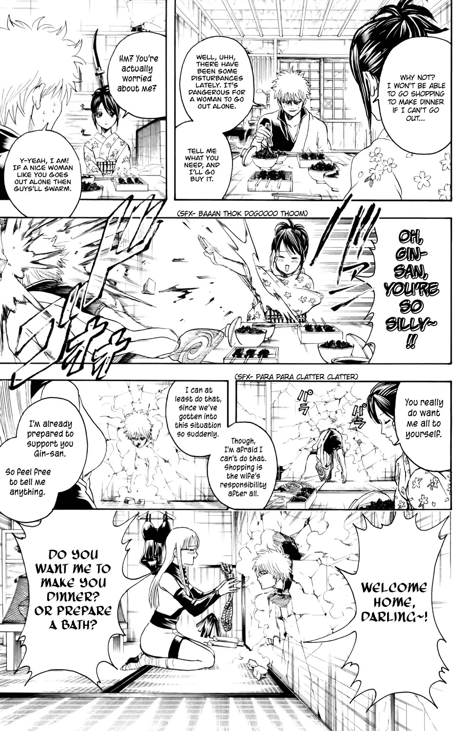 Gintama Chapter 337 page 11 - Chapter 337 : It'll Be Okay~