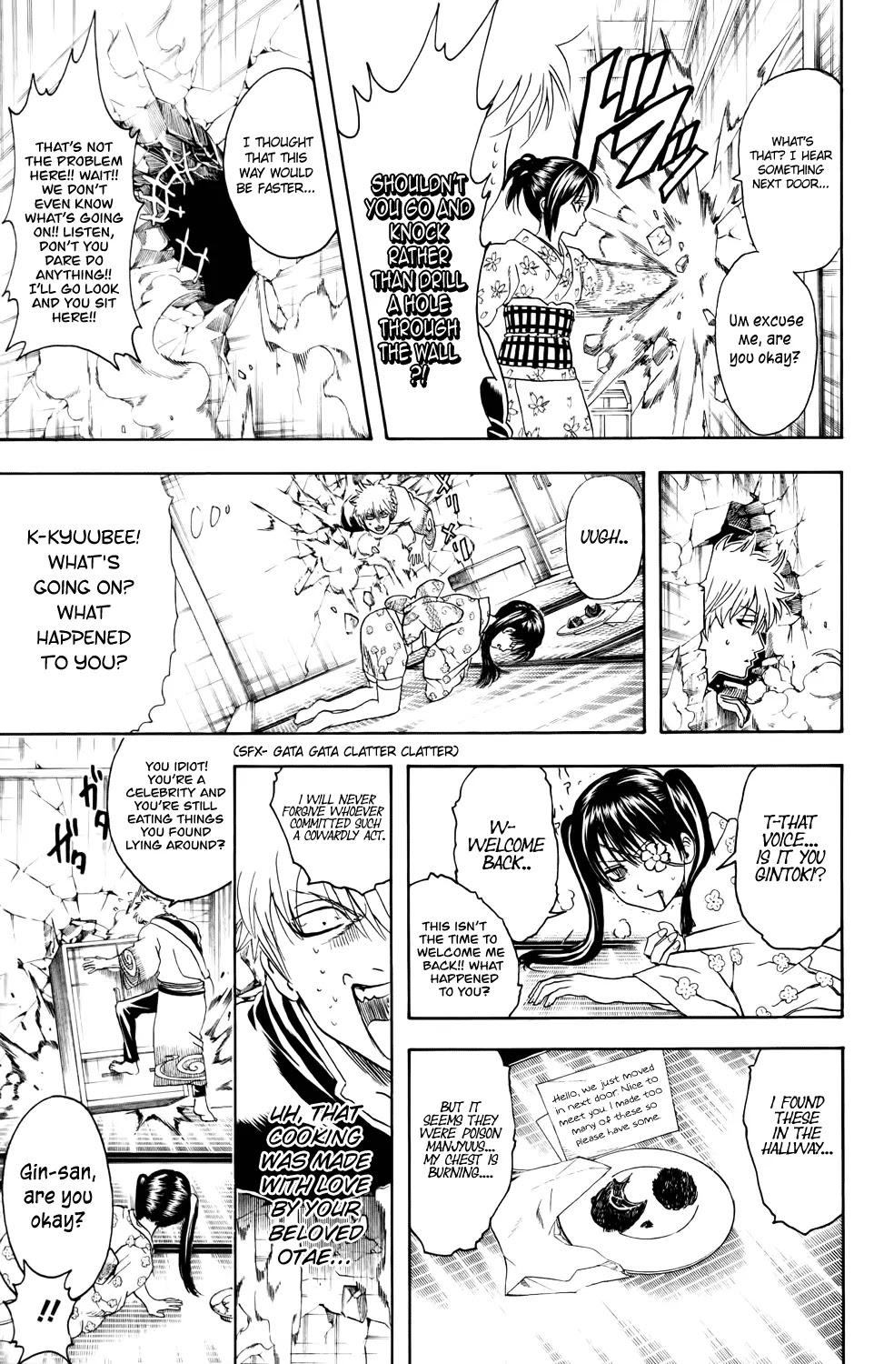 Gintama Chapter 337 page 13 - Chapter 337 : It'll Be Okay~