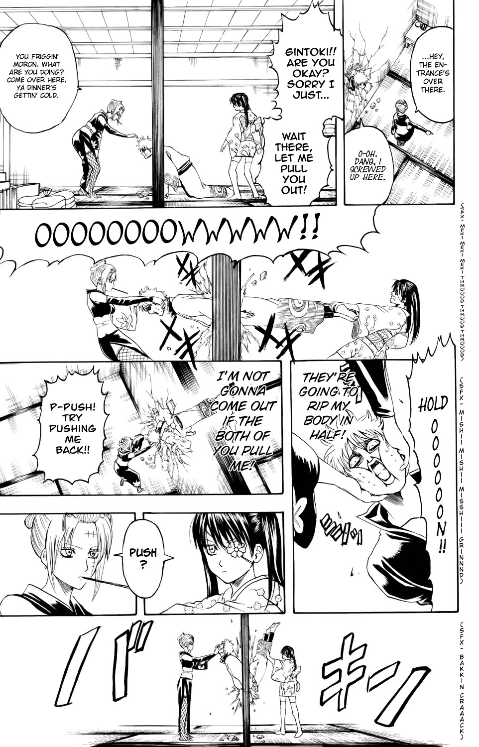 Gintama Chapter 337 page 15 - Chapter 337 : It'll Be Okay~
