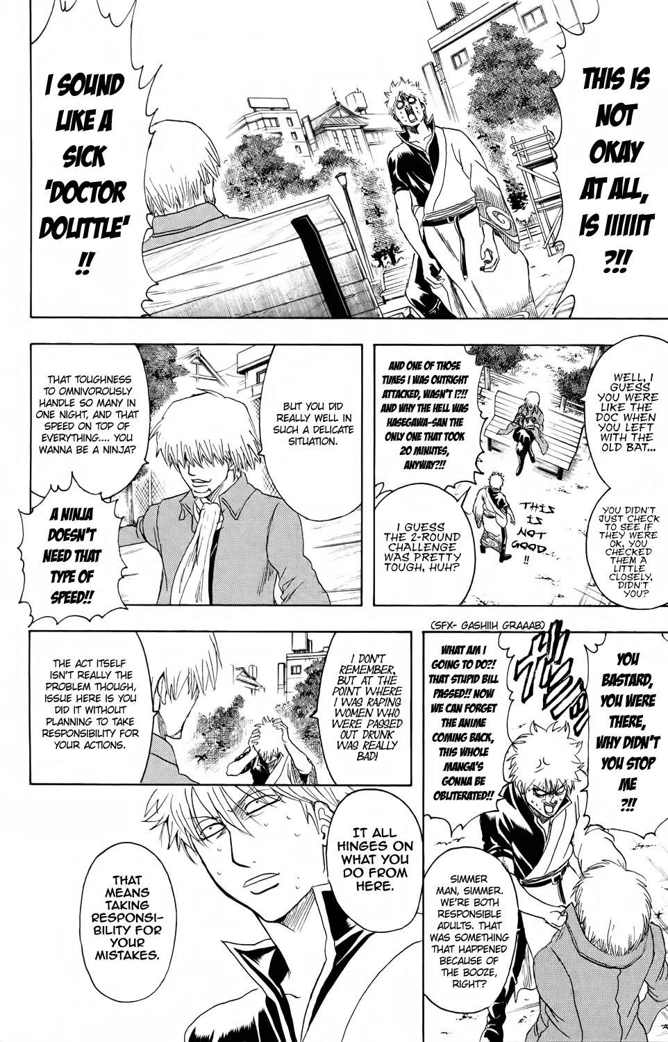 Gintama Chapter 337 page 4 - Chapter 337 : It'll Be Okay~