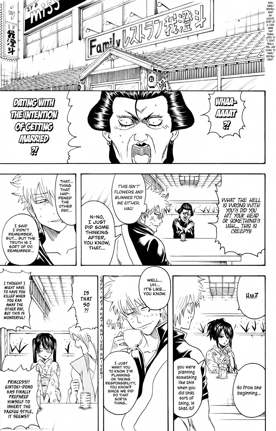 Gintama Chapter 337 page 5 - Chapter 337 : It'll Be Okay~
