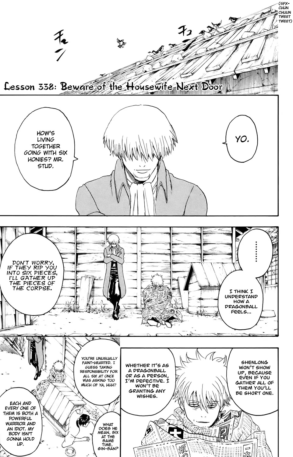 Gintama Chapter 338 page 1 - Chapter 338 : Beware of the Housewife Next Door