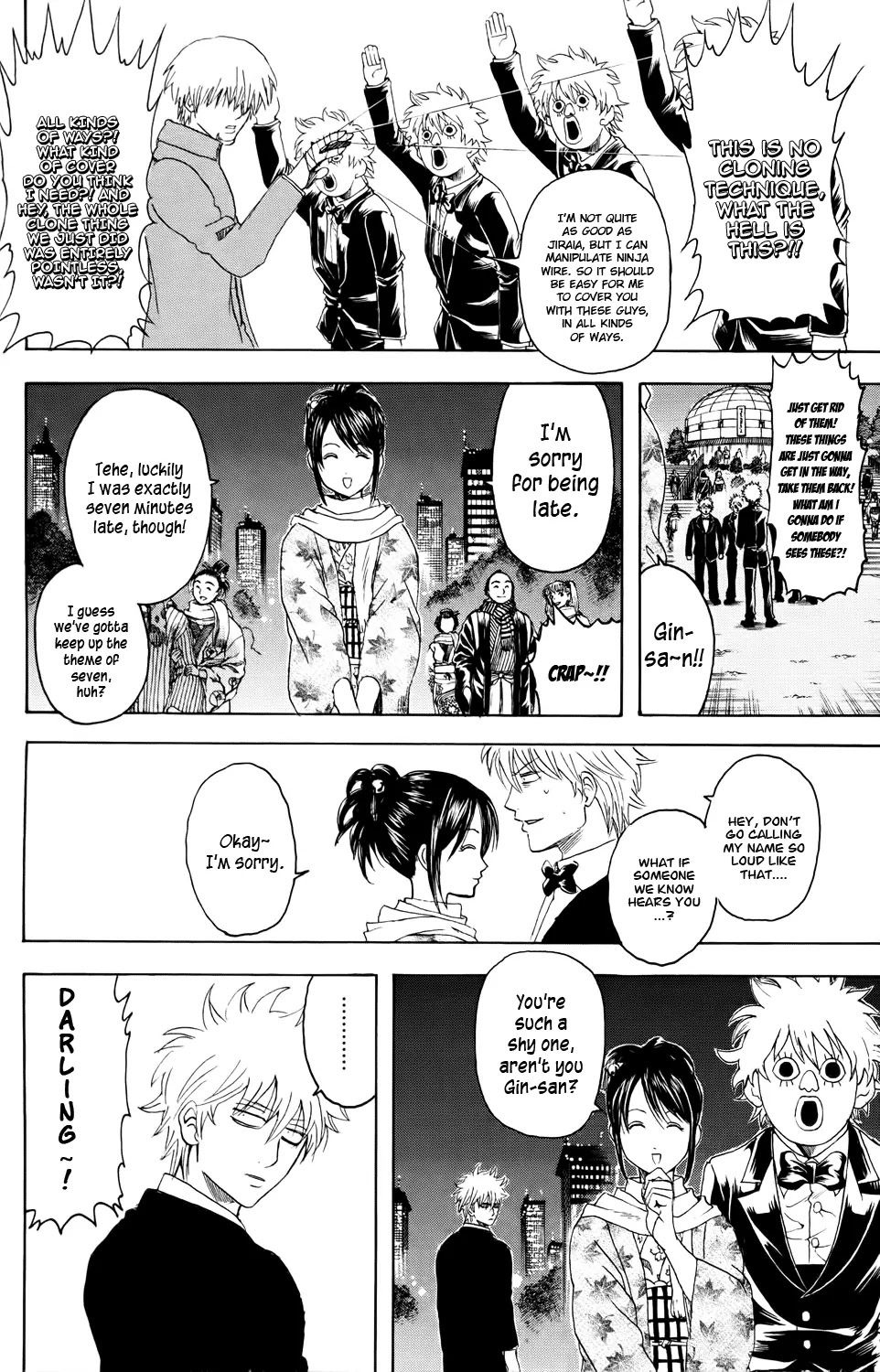 Gintama Chapter 338 page 12 - Chapter 338 : Beware of the Housewife Next Door