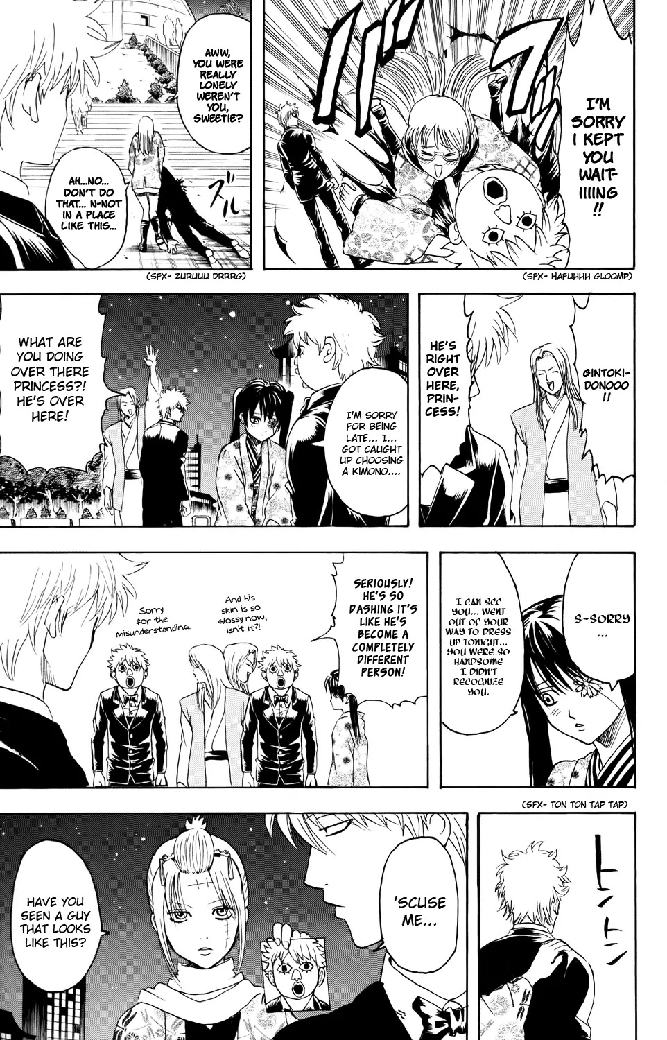 Gintama Chapter 338 page 13 - Chapter 338 : Beware of the Housewife Next Door
