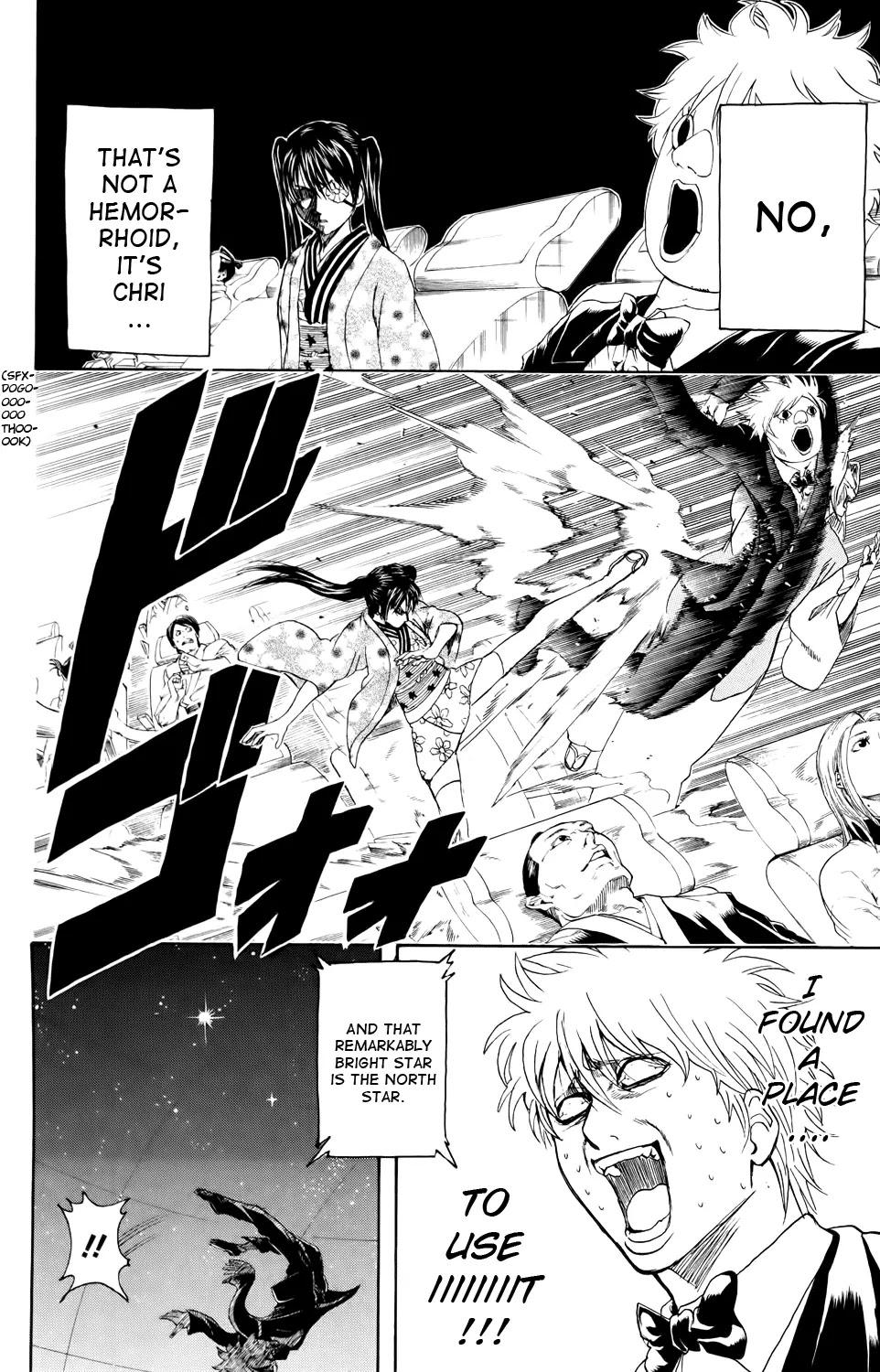 Gintama Chapter 338 page 18 - Chapter 338 : Beware of the Housewife Next Door
