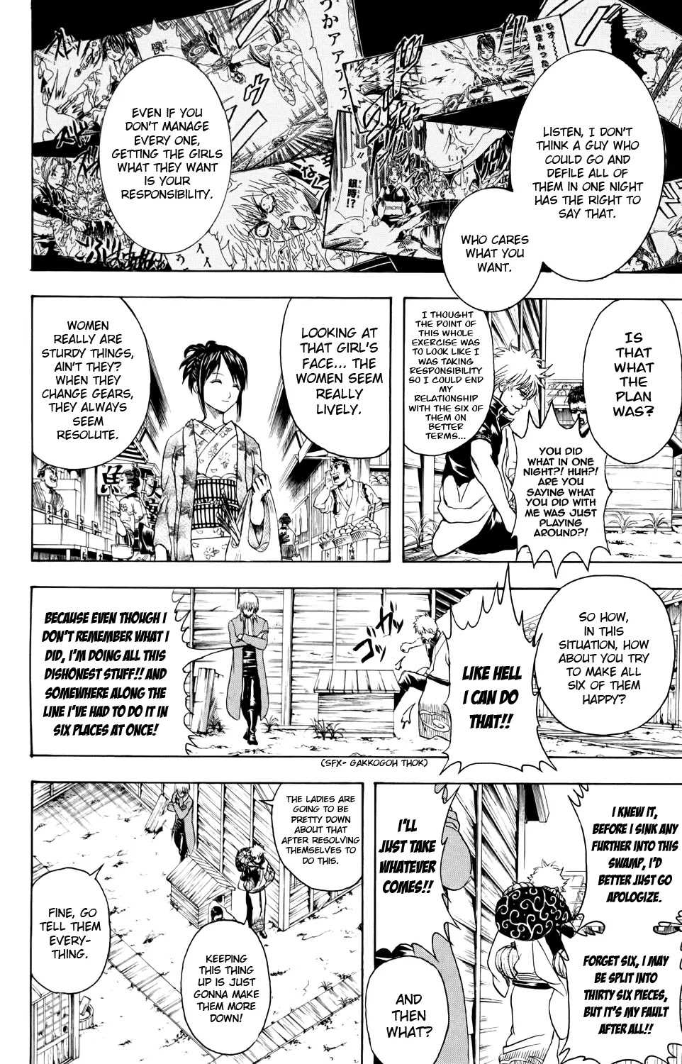 Gintama Chapter 338 page 2 - Chapter 338 : Beware of the Housewife Next Door