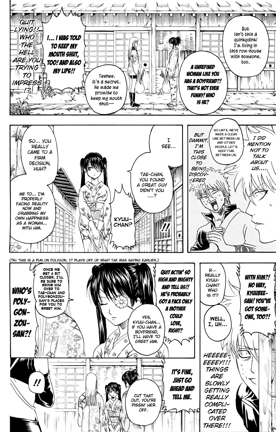 Gintama Chapter 338 page 4 - Chapter 338 : Beware of the Housewife Next Door