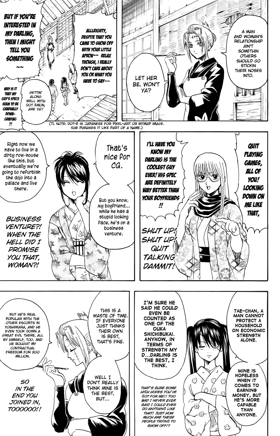 Gintama Chapter 338 page 5 - Chapter 338 : Beware of the Housewife Next Door