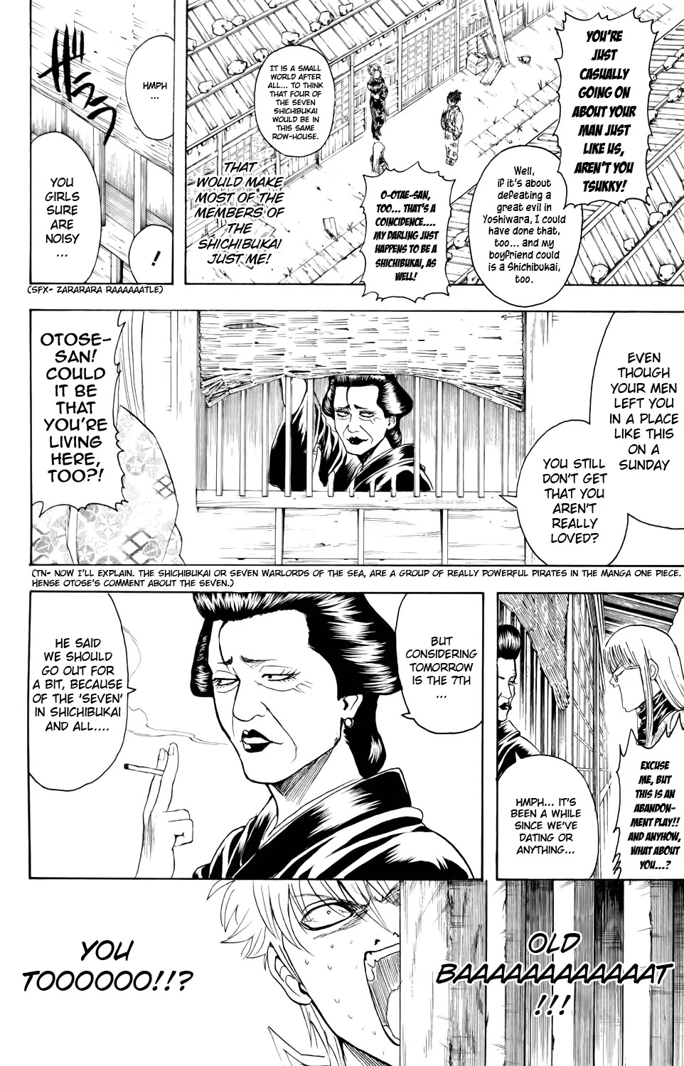 Gintama Chapter 338 page 6 - Chapter 338 : Beware of the Housewife Next Door