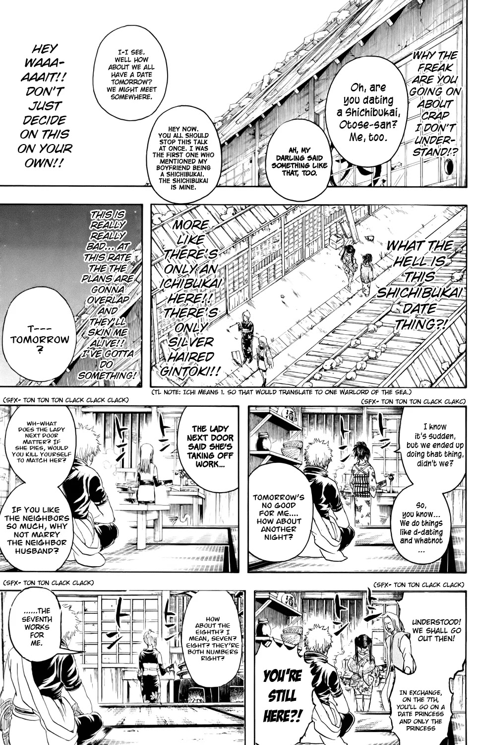 Gintama Chapter 338 page 7 - Chapter 338 : Beware of the Housewife Next Door