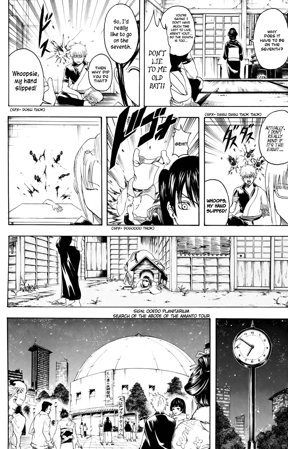 Gintama Chapter 338 page 8 - Chapter 338 : Beware of the Housewife Next Door