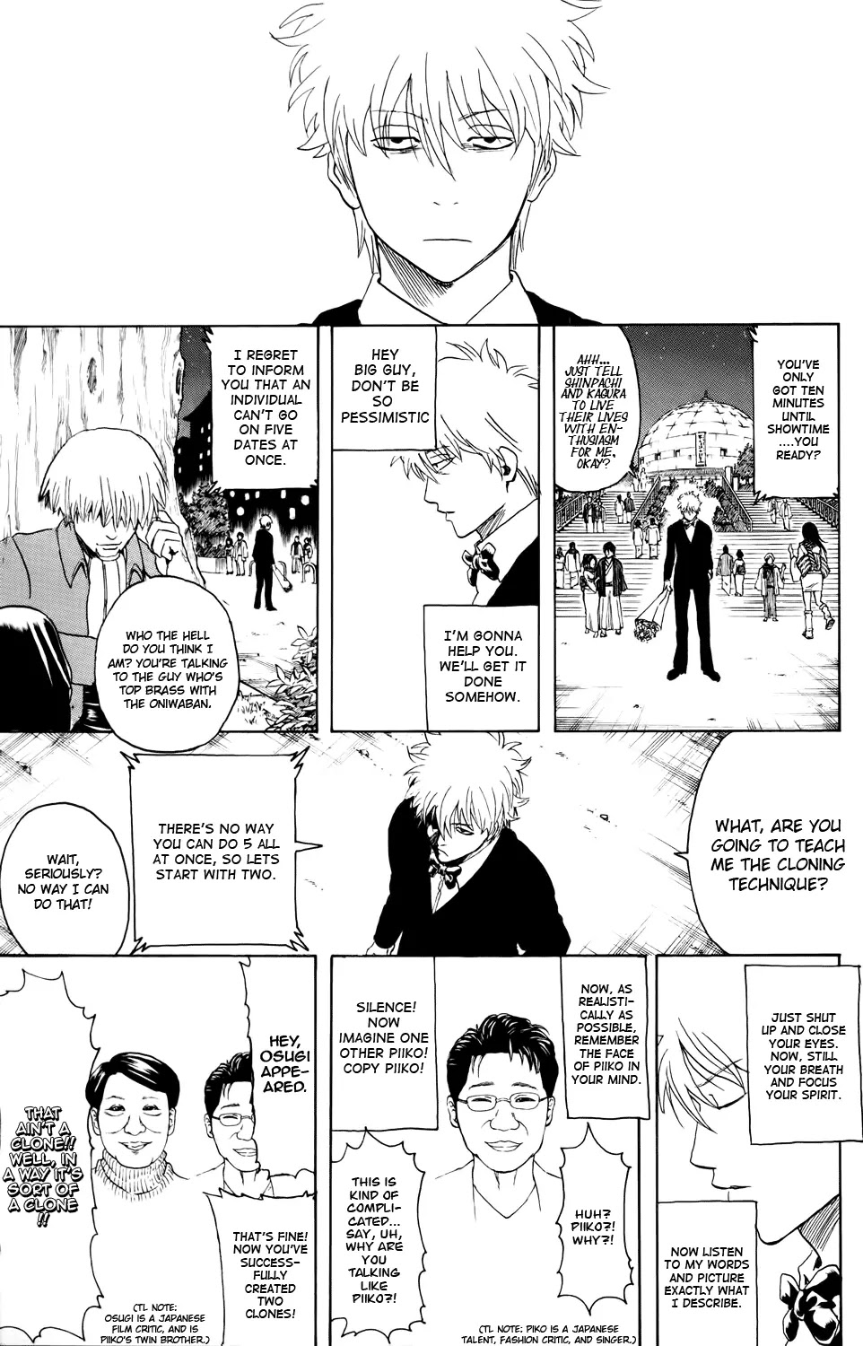 Gintama Chapter 338 page 9 - Chapter 338 : Beware of the Housewife Next Door