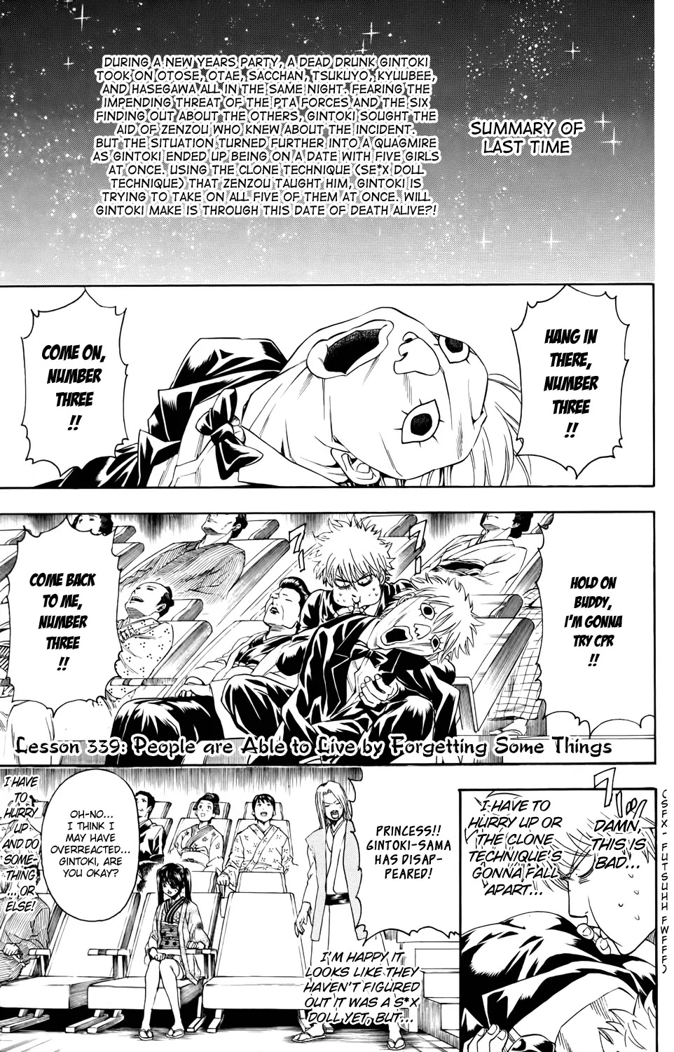 Gintama Chapter 339 page 1 - Chapter 339 : People Are Able to Live by Forgetting Some Things