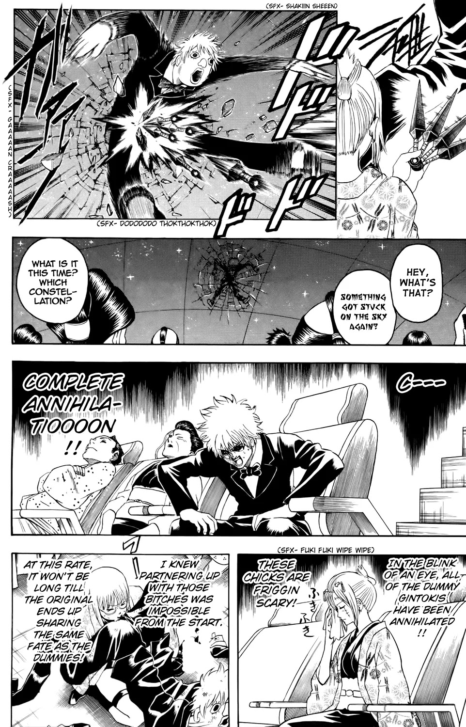 Gintama Chapter 339 page 10 - Chapter 339 : People Are Able to Live by Forgetting Some Things