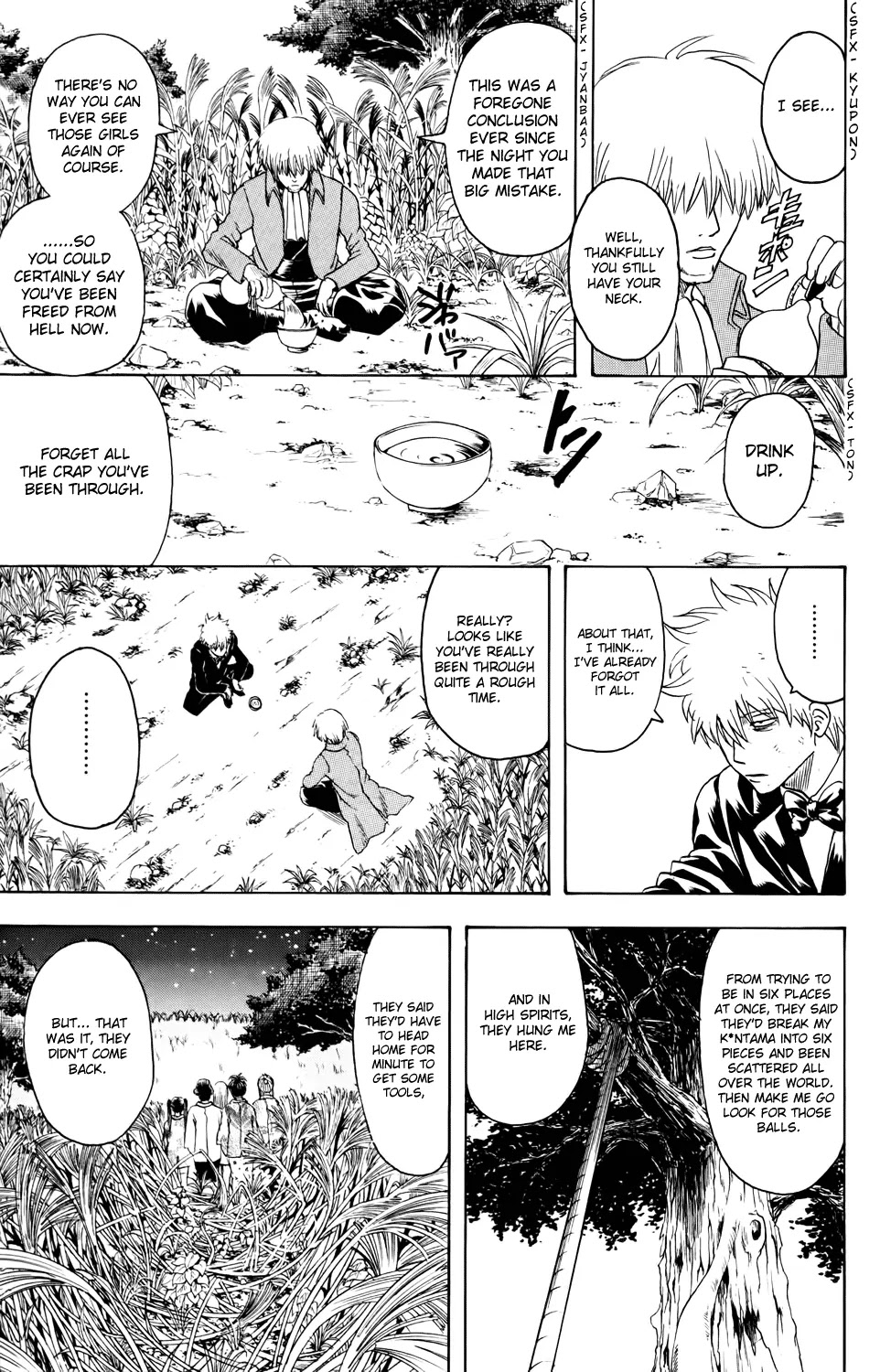 Gintama Chapter 339 page 13 - Chapter 339 : People Are Able to Live by Forgetting Some Things