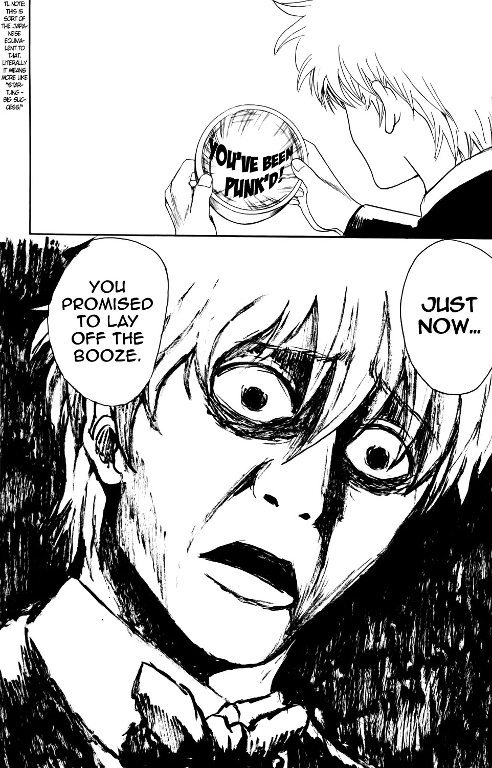 Gintama Chapter 339 page 16 - Chapter 339 : People Are Able to Live by Forgetting Some Things