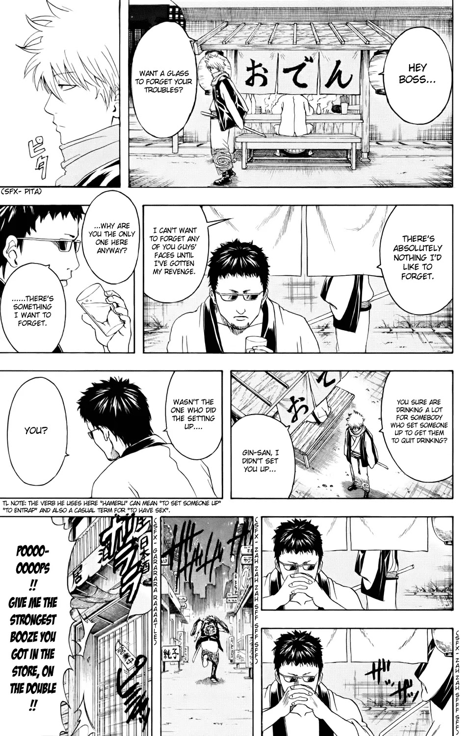 Gintama Chapter 339 page 19 - Chapter 339 : People Are Able to Live by Forgetting Some Things