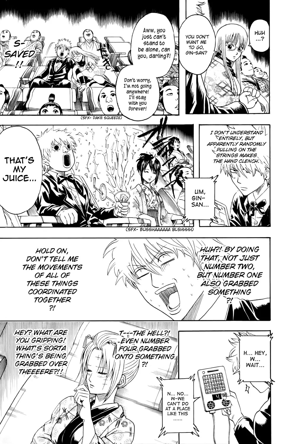 Gintama Chapter 339 page 3 - Chapter 339 : People Are Able to Live by Forgetting Some Things