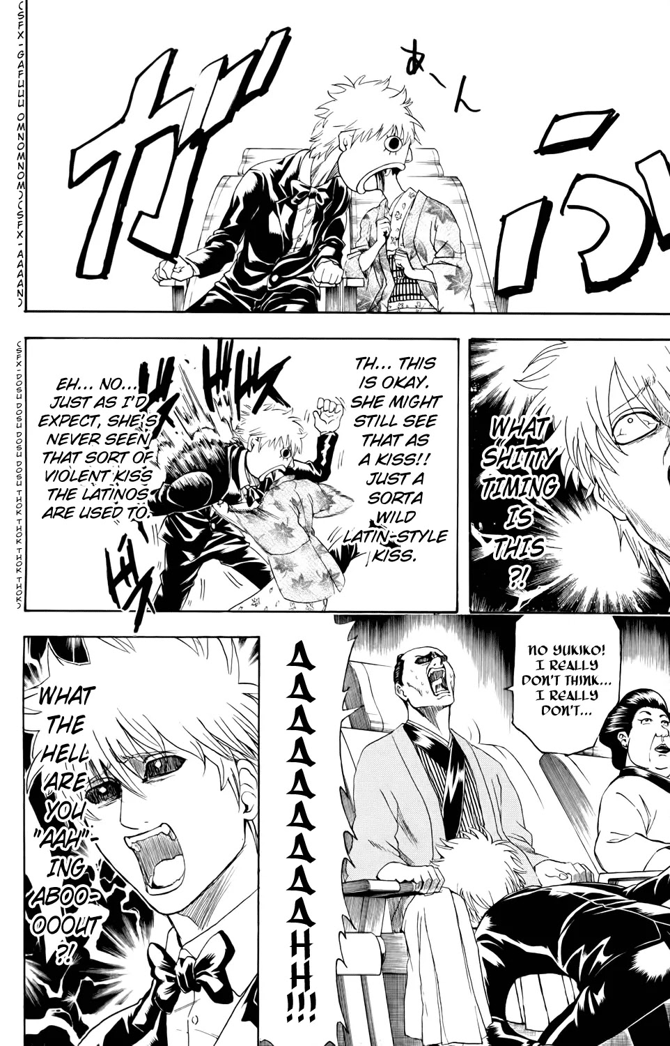 Gintama Chapter 339 page 6 - Chapter 339 : People Are Able to Live by Forgetting Some Things