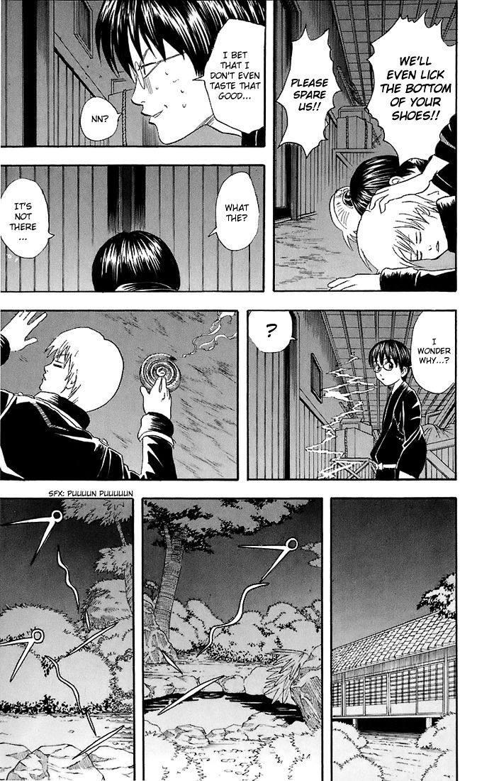 Gintama Chapter 34 page 12 - Chapter 34 : Lesson 34: Guys With Big Complexes Also Have Big Jobs To Do.
