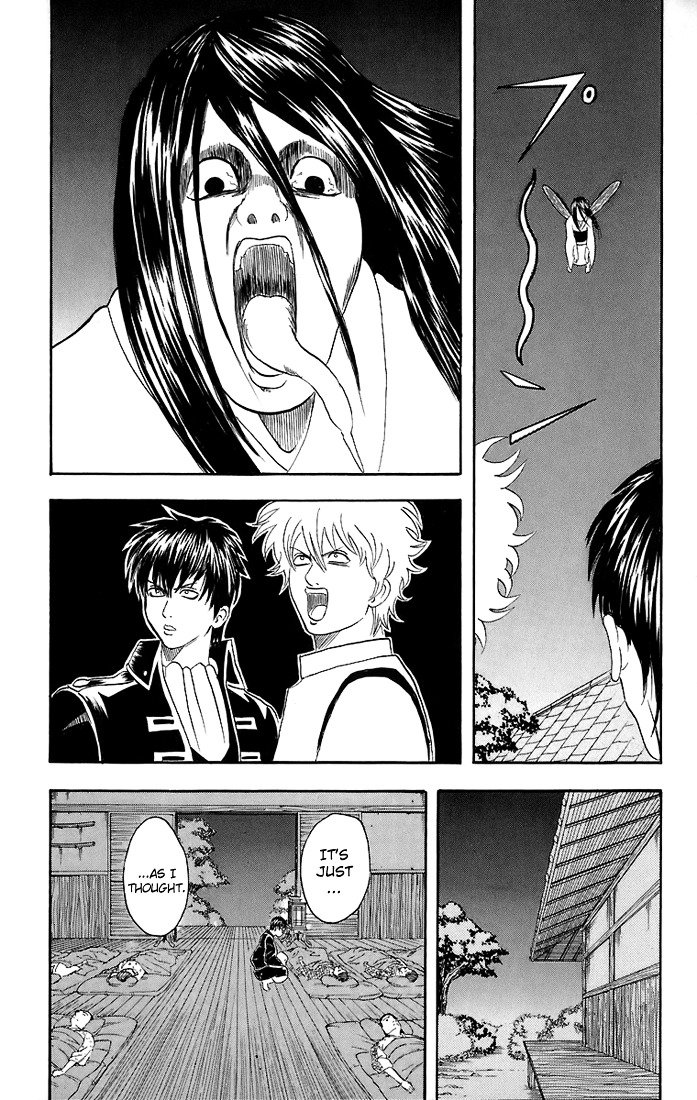 Gintama Chapter 34 page 15 - Chapter 34 : Lesson 34: Guys With Big Complexes Also Have Big Jobs To Do.