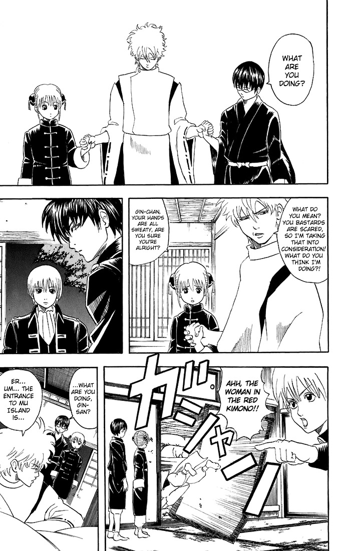 Gintama Chapter 34 page 4 - Chapter 34 : Lesson 34: Guys With Big Complexes Also Have Big Jobs To Do.