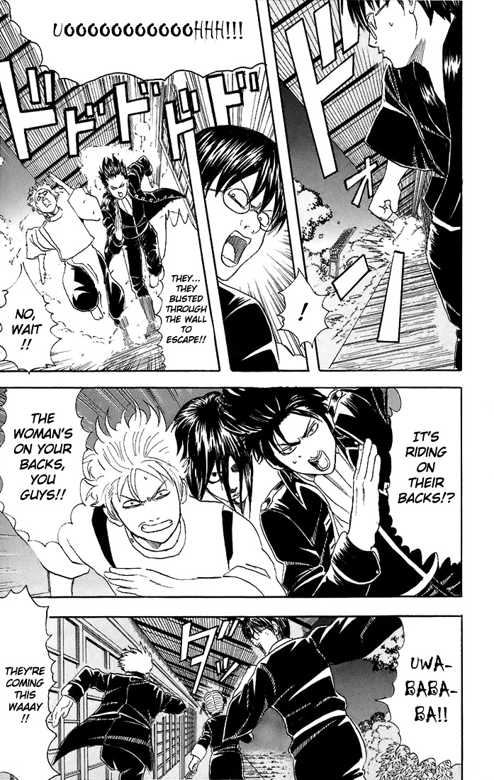 Gintama Chapter 34 page 8 - Chapter 34 : Lesson 34: Guys With Big Complexes Also Have Big Jobs To Do.