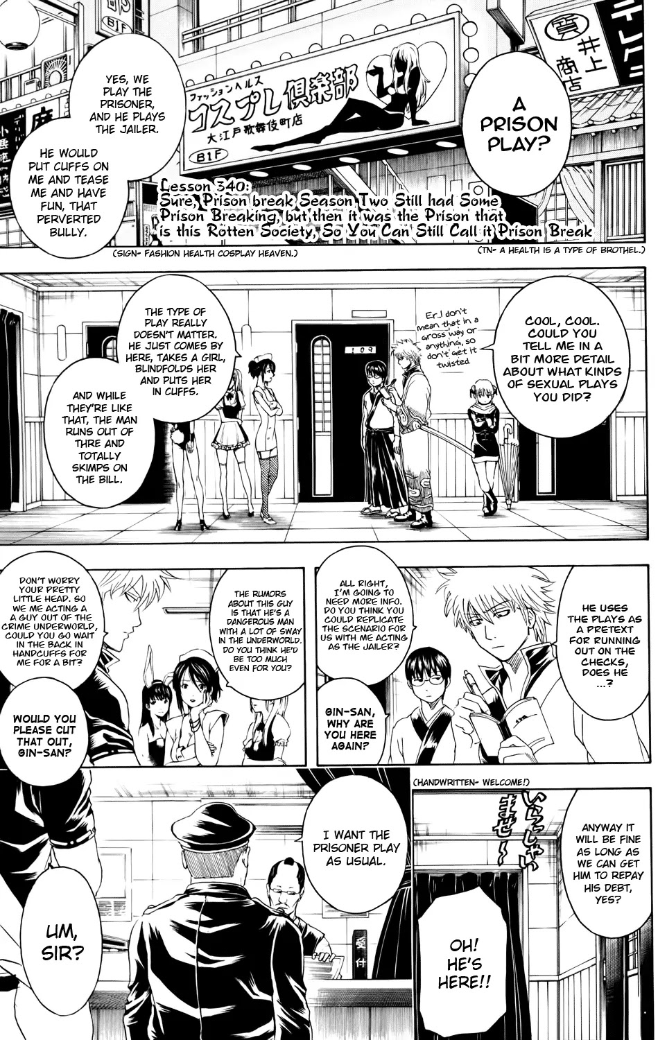 Gintama Chapter 340 page 1 - Chapter 340 : Sure Prison Break Season, Two Still Had Some Prison Breaking, But Then It Was The Prison That Is This Rotten Society So You Can still Call It Prison Break