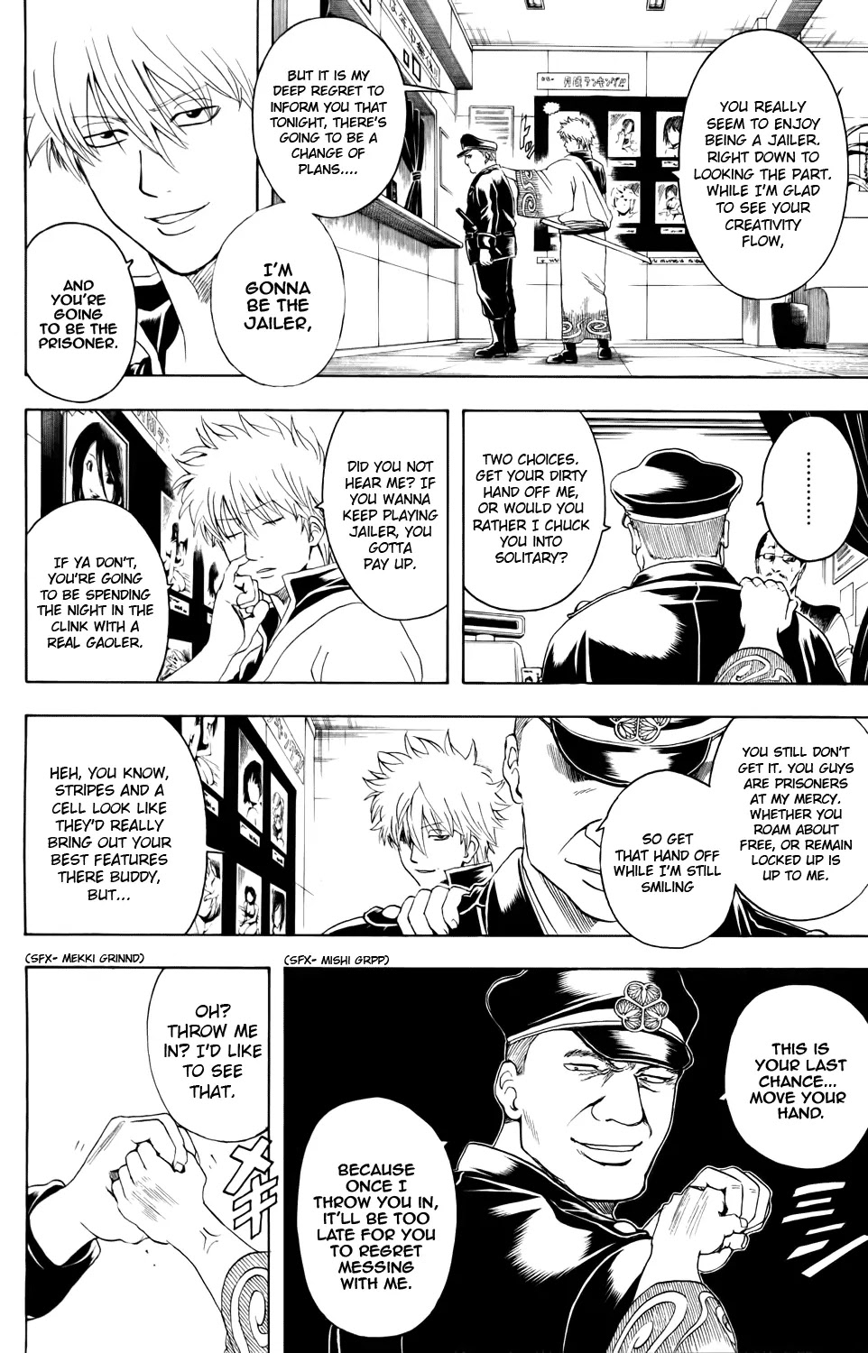 Gintama Chapter 340 page 2 - Chapter 340 : Sure Prison Break Season, Two Still Had Some Prison Breaking, But Then It Was The Prison That Is This Rotten Society So You Can still Call It Prison Break