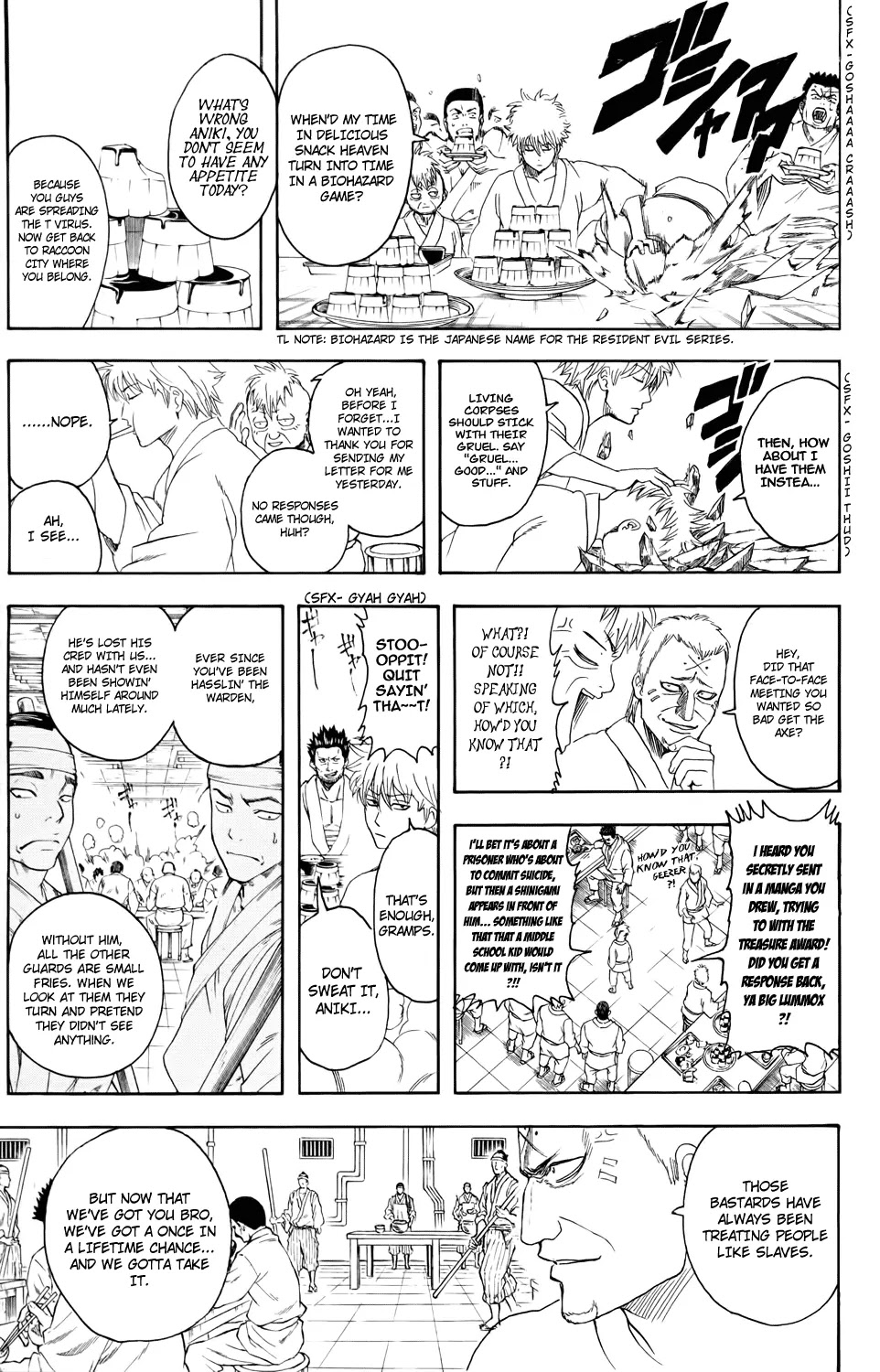 Gintama Chapter 341 page 11 - Chapter 341 : Everyone Wears Pajamas