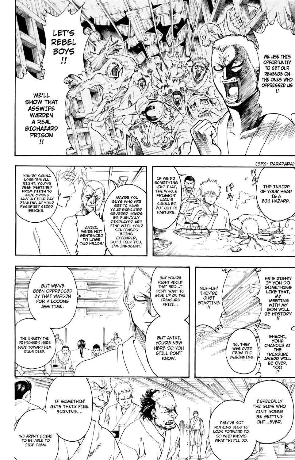 Gintama Chapter 341 page 12 - Chapter 341 : Everyone Wears Pajamas
