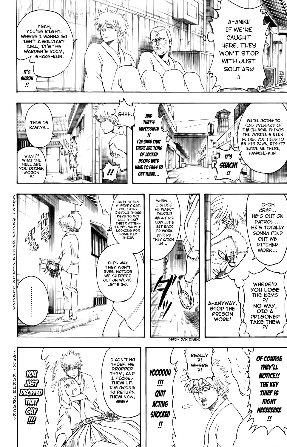 Gintama Chapter 341 page 14 - Chapter 341 : Everyone Wears Pajamas