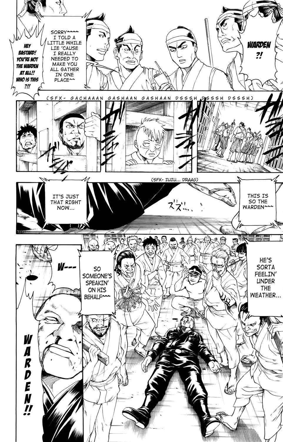 Gintama Chapter 341 page 18 - Chapter 341 : Everyone Wears Pajamas