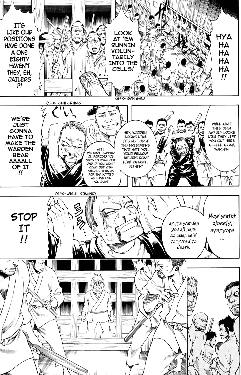 Gintama Chapter 341 page 21 - Chapter 341 : Everyone Wears Pajamas