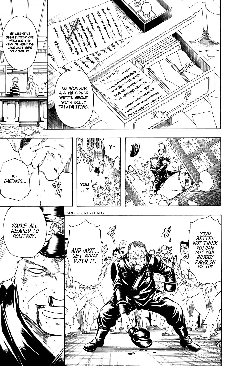 Gintama Chapter 341 page 23 - Chapter 341 : Everyone Wears Pajamas