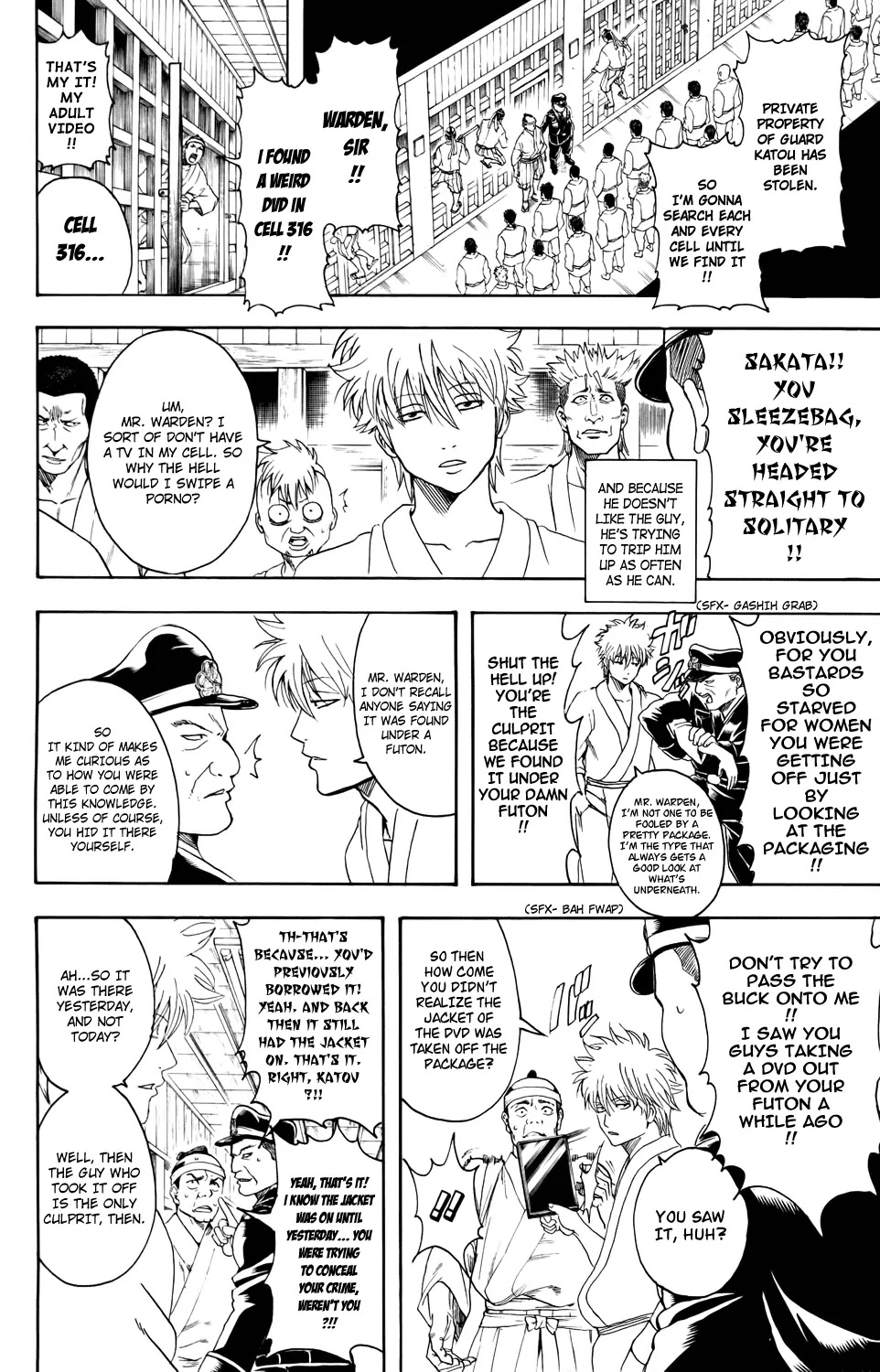 Gintama Chapter 341 page 6 - Chapter 341 : Everyone Wears Pajamas