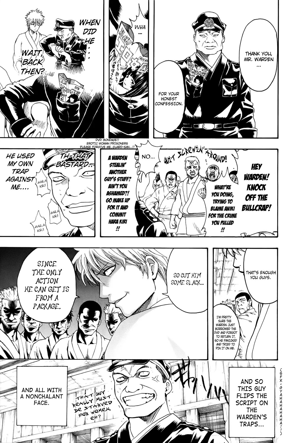 Gintama Chapter 341 page 7 - Chapter 341 : Everyone Wears Pajamas
