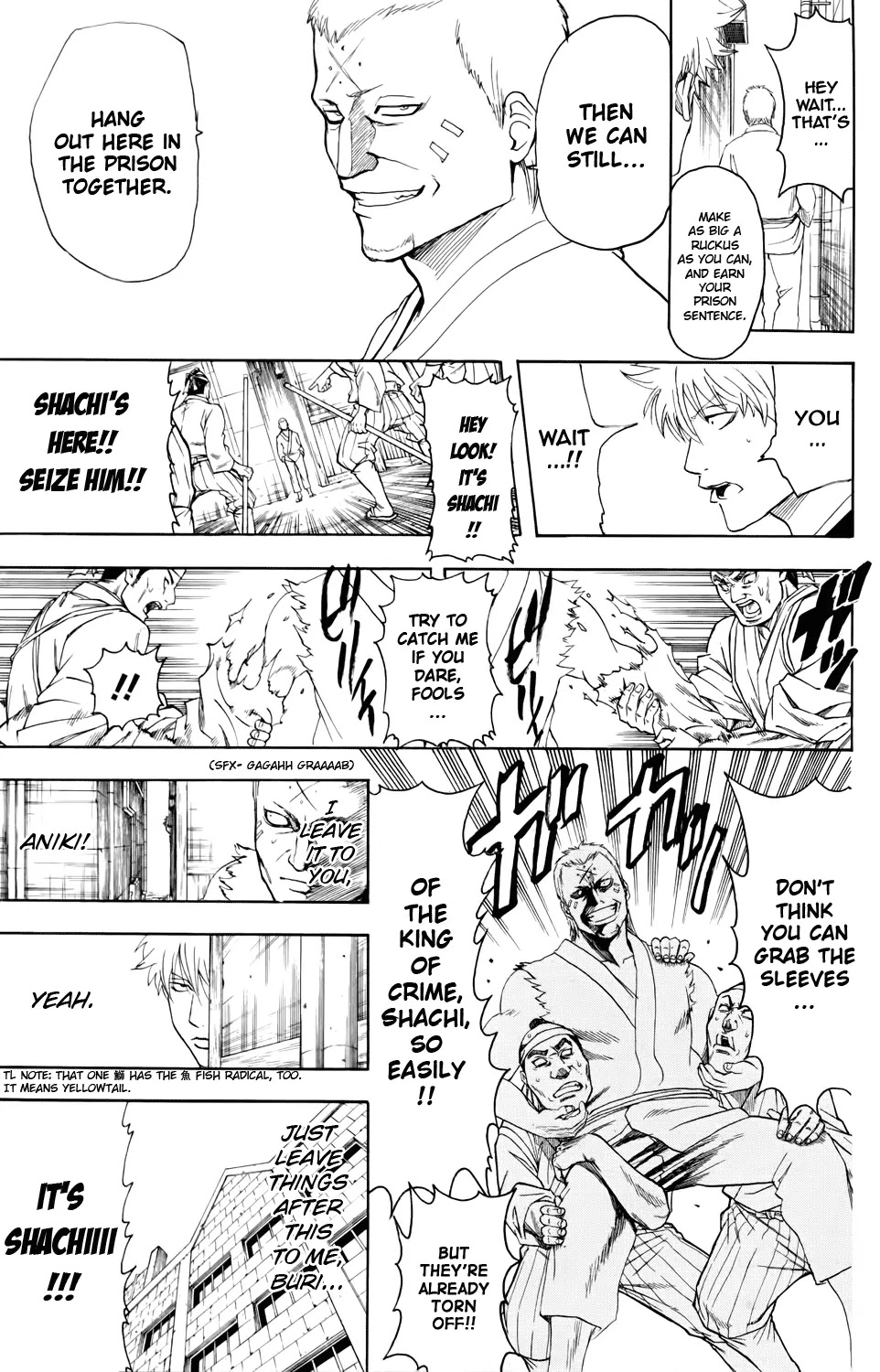 Gintama Chapter 342 page 4 - Chapter 342 : I'll Cast You into the Punishment Chamber