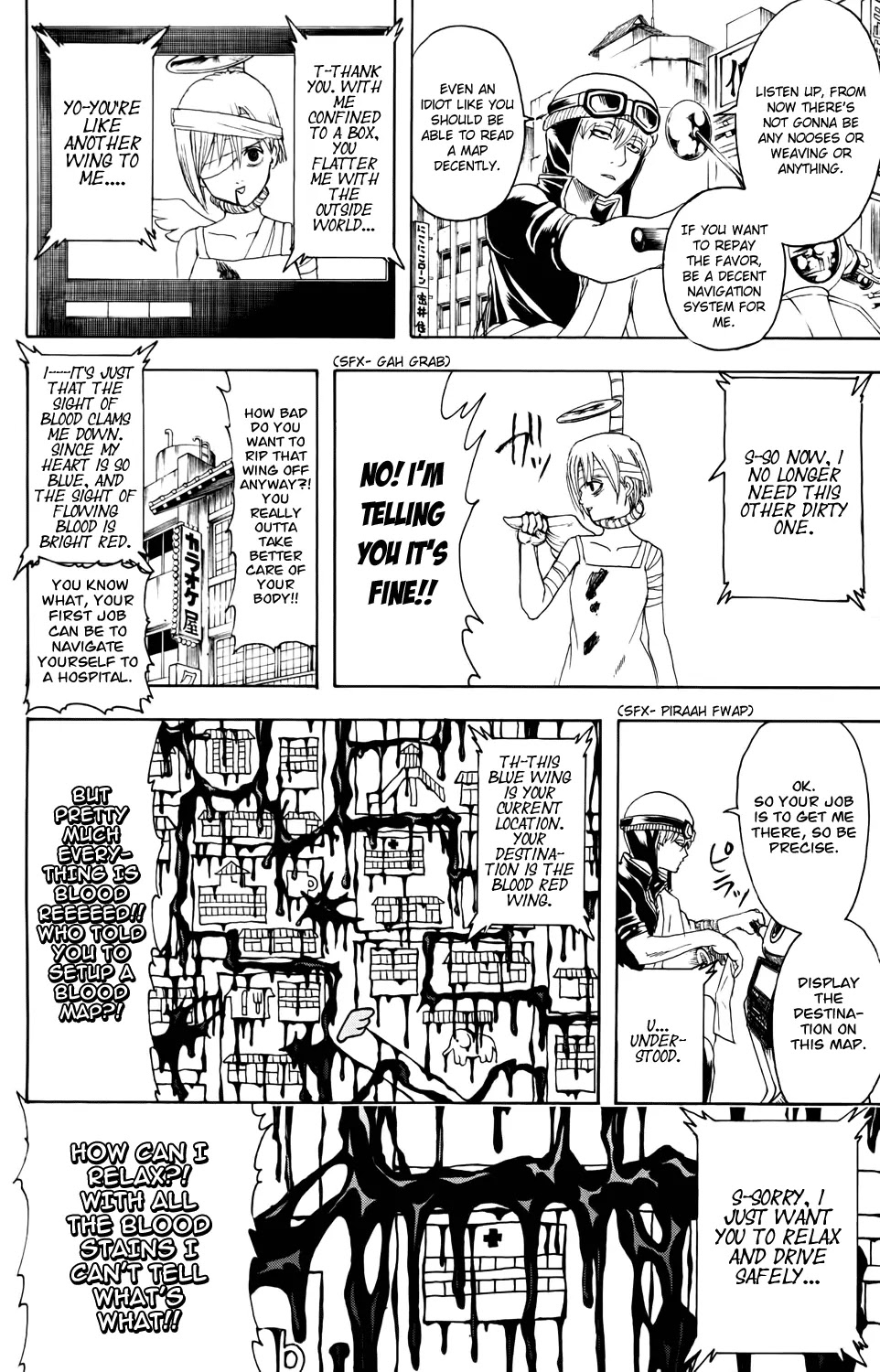 Gintama Chapter 343 page 14 - Chapter 343 : Red and Blue Ecstasy