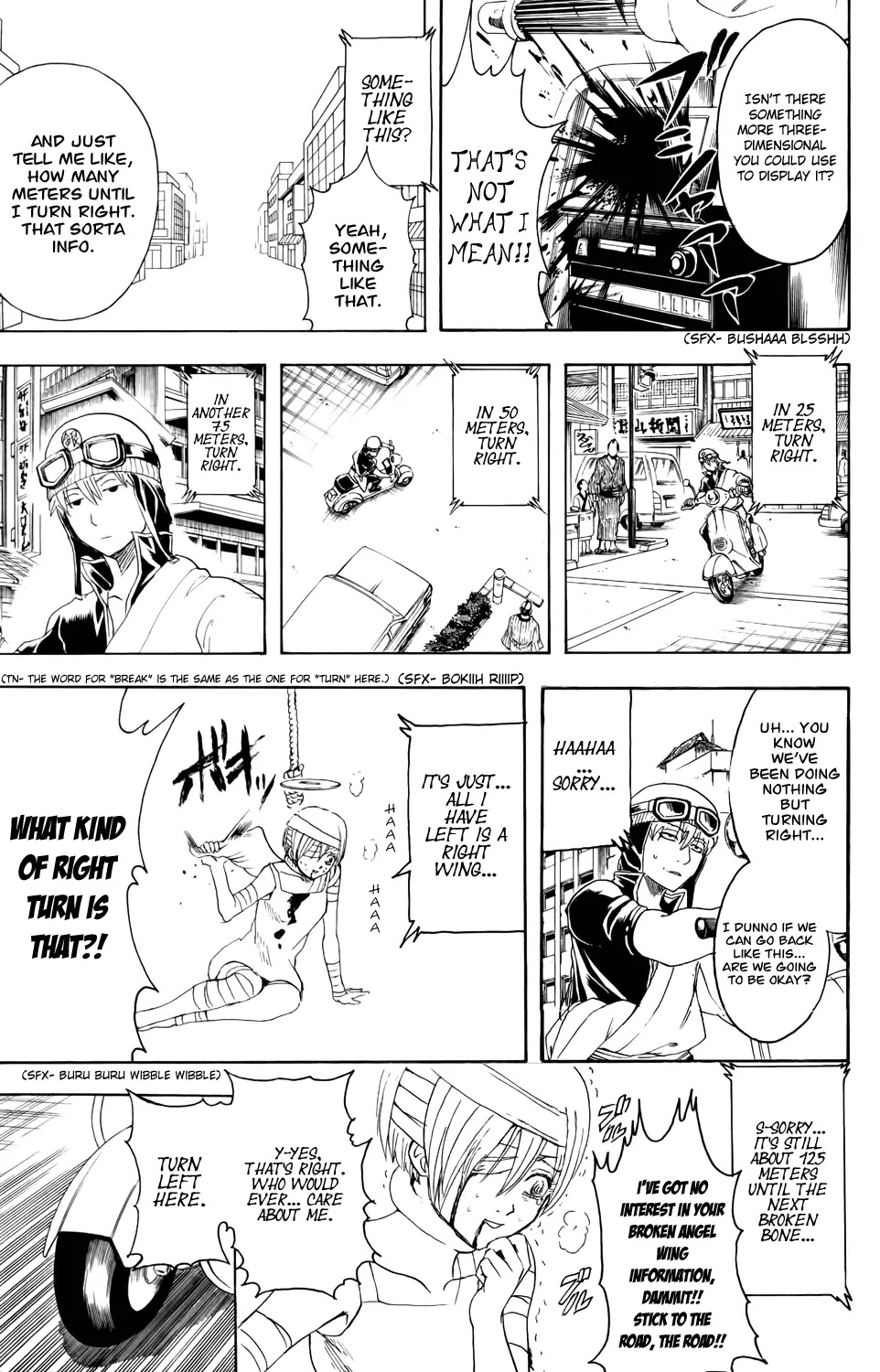 Gintama Chapter 343 page 15 - Chapter 343 : Red and Blue Ecstasy