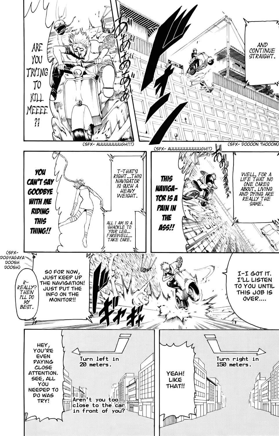 Gintama Chapter 343 page 16 - Chapter 343 : Red and Blue Ecstasy