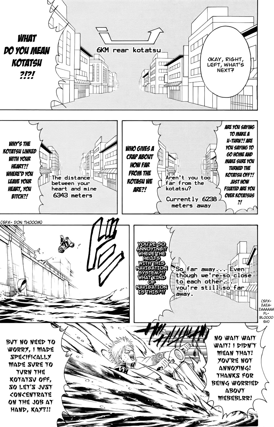 Gintama Chapter 343 page 17 - Chapter 343 : Red and Blue Ecstasy