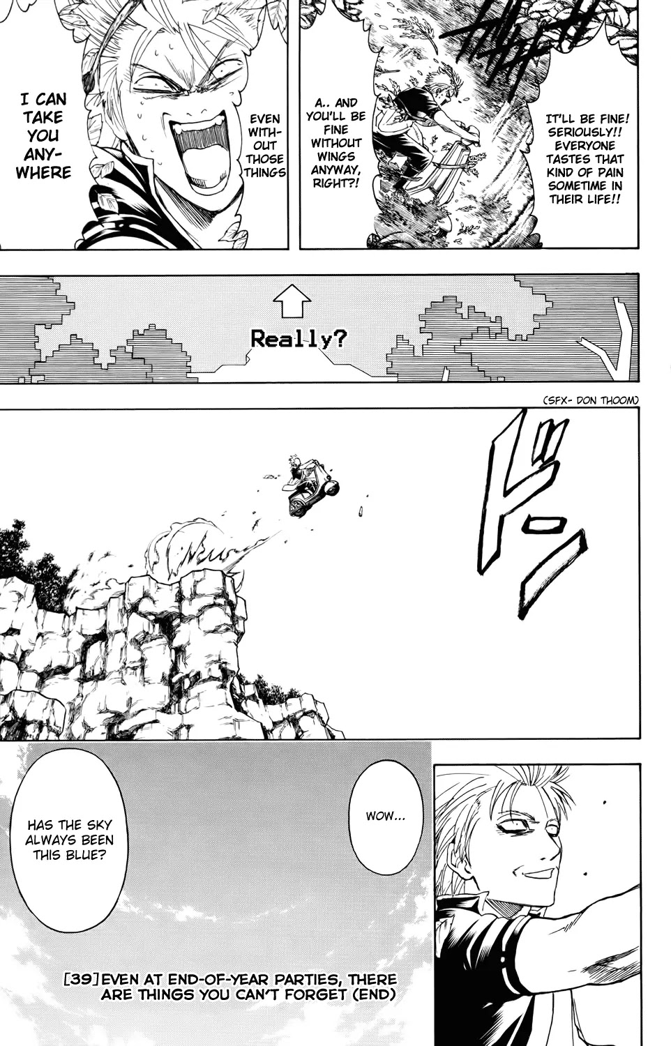 Gintama Chapter 343 page 19 - Chapter 343 : Red and Blue Ecstasy