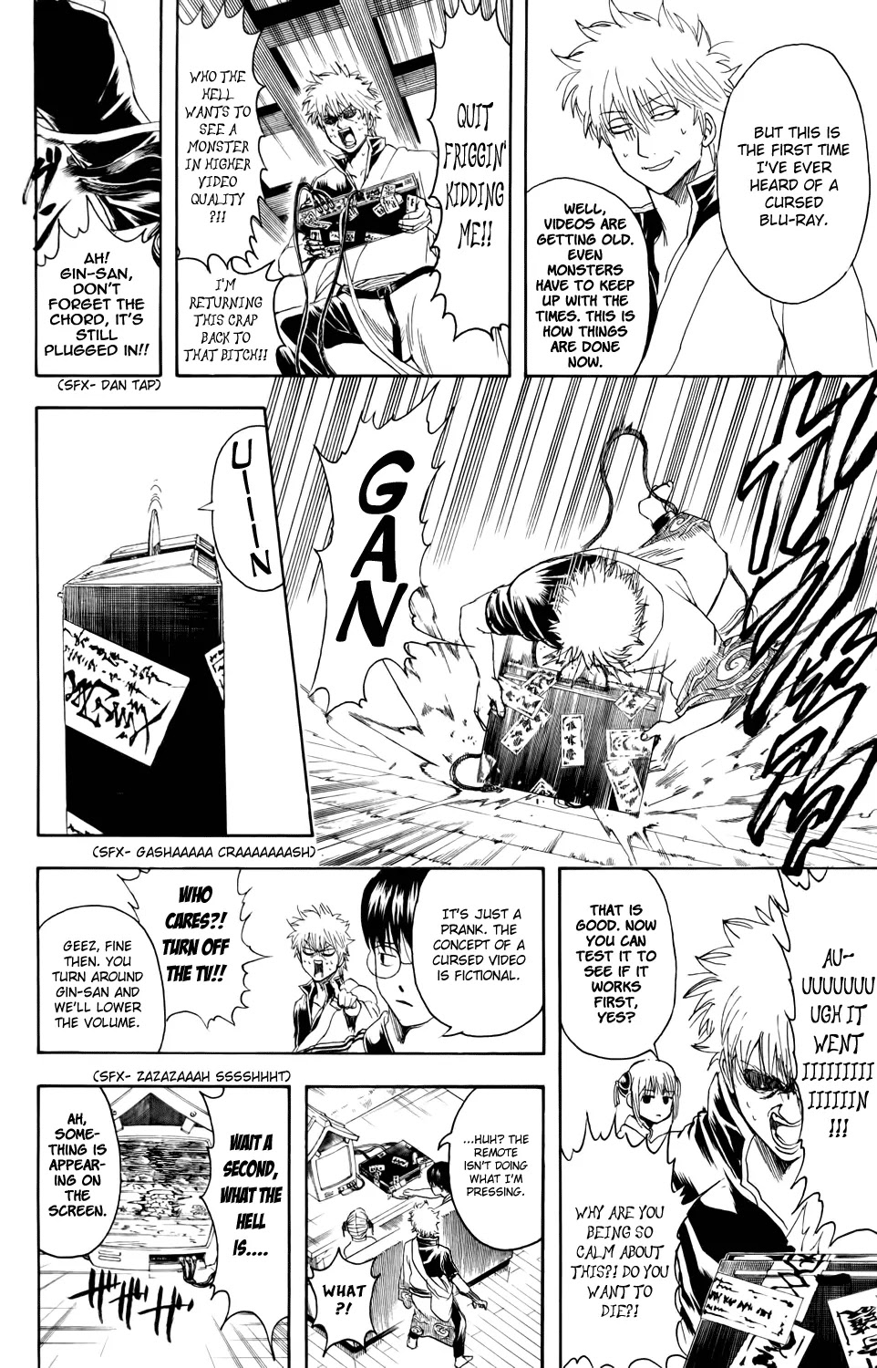 Gintama Chapter 343 page 4 - Chapter 343 : Red and Blue Ecstasy