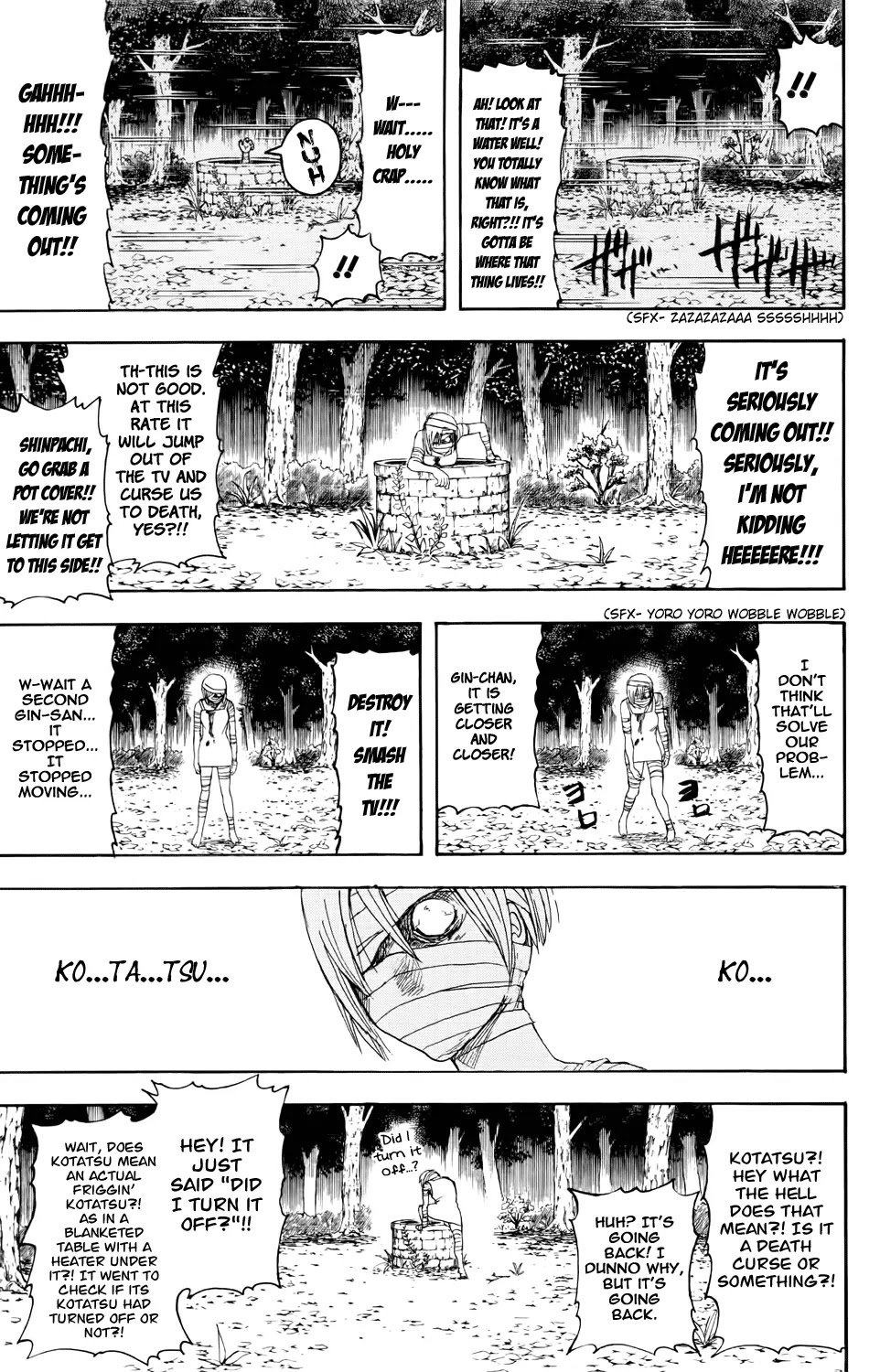 Gintama Chapter 343 page 5 - Chapter 343 : Red and Blue Ecstasy