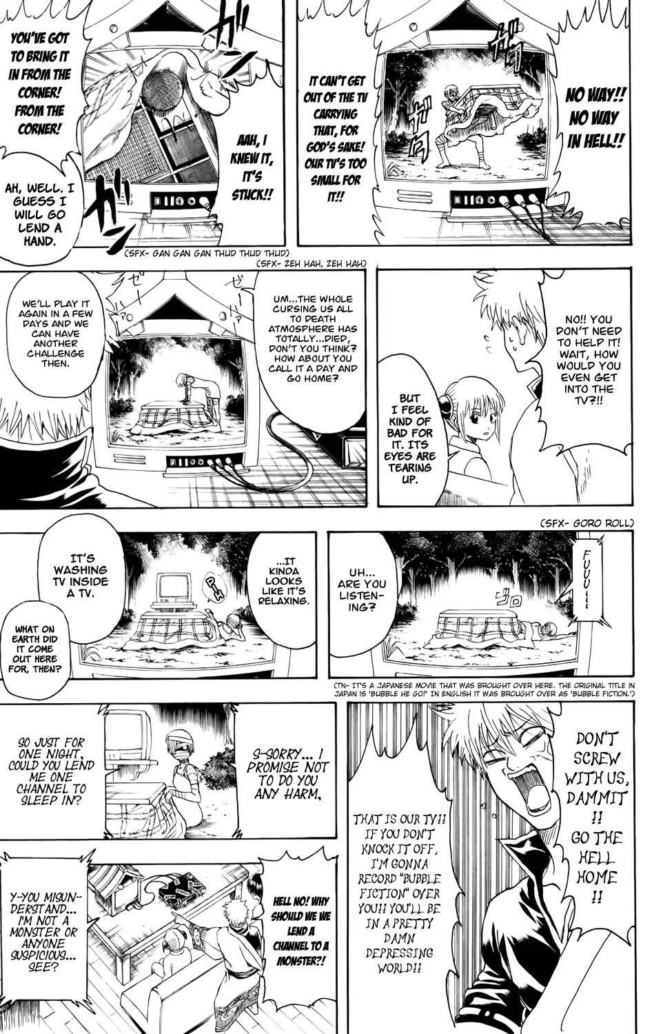 Gintama Chapter 343 page 7 - Chapter 343 : Red and Blue Ecstasy