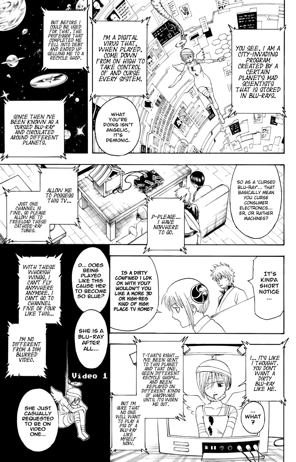 Gintama Chapter 343 page 9 - Chapter 343 : Red and Blue Ecstasy