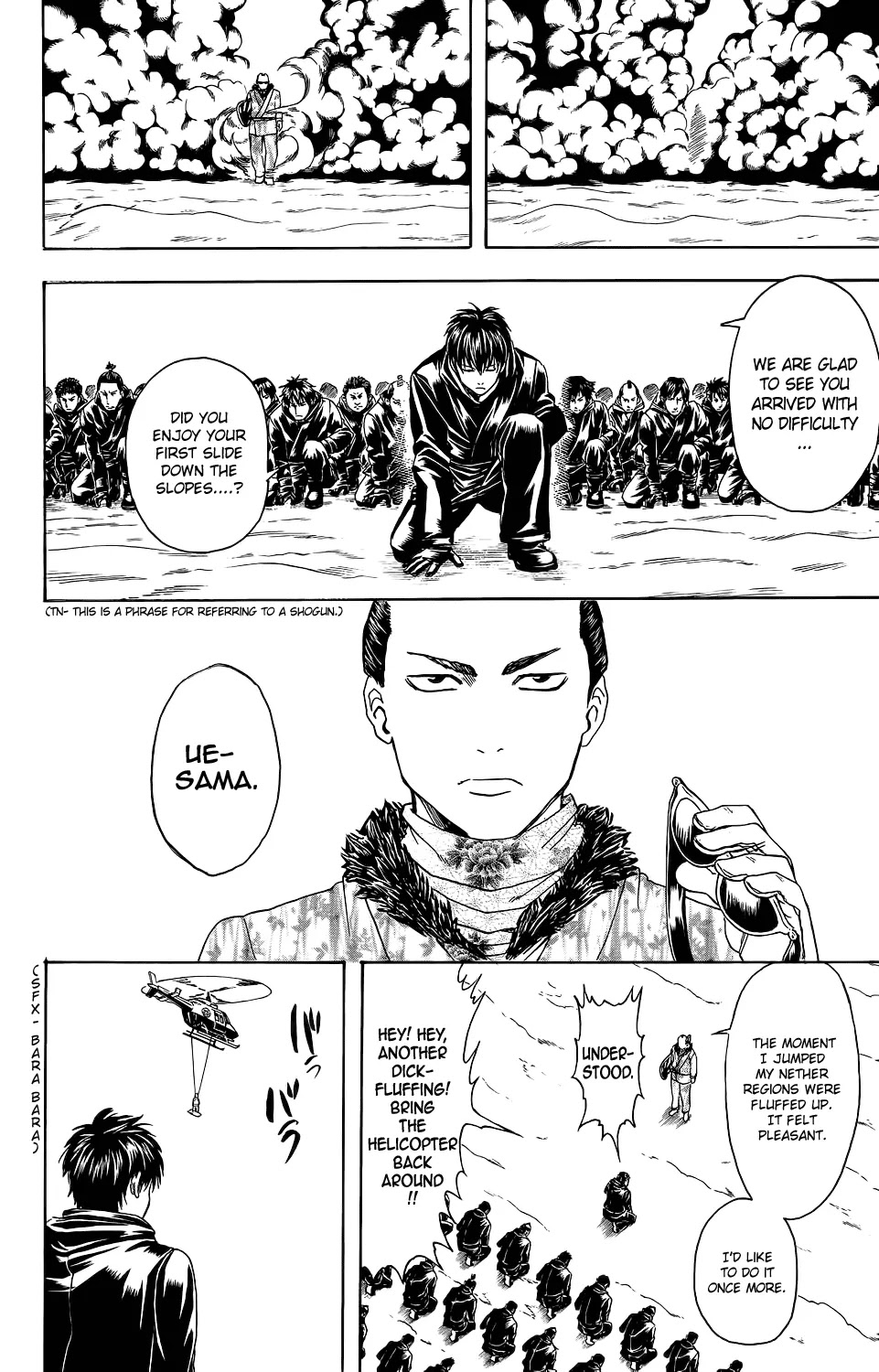 Gintama Chapter 344 page 15 - Chapter 344 : I Daresay, May I Come Skiing with You?