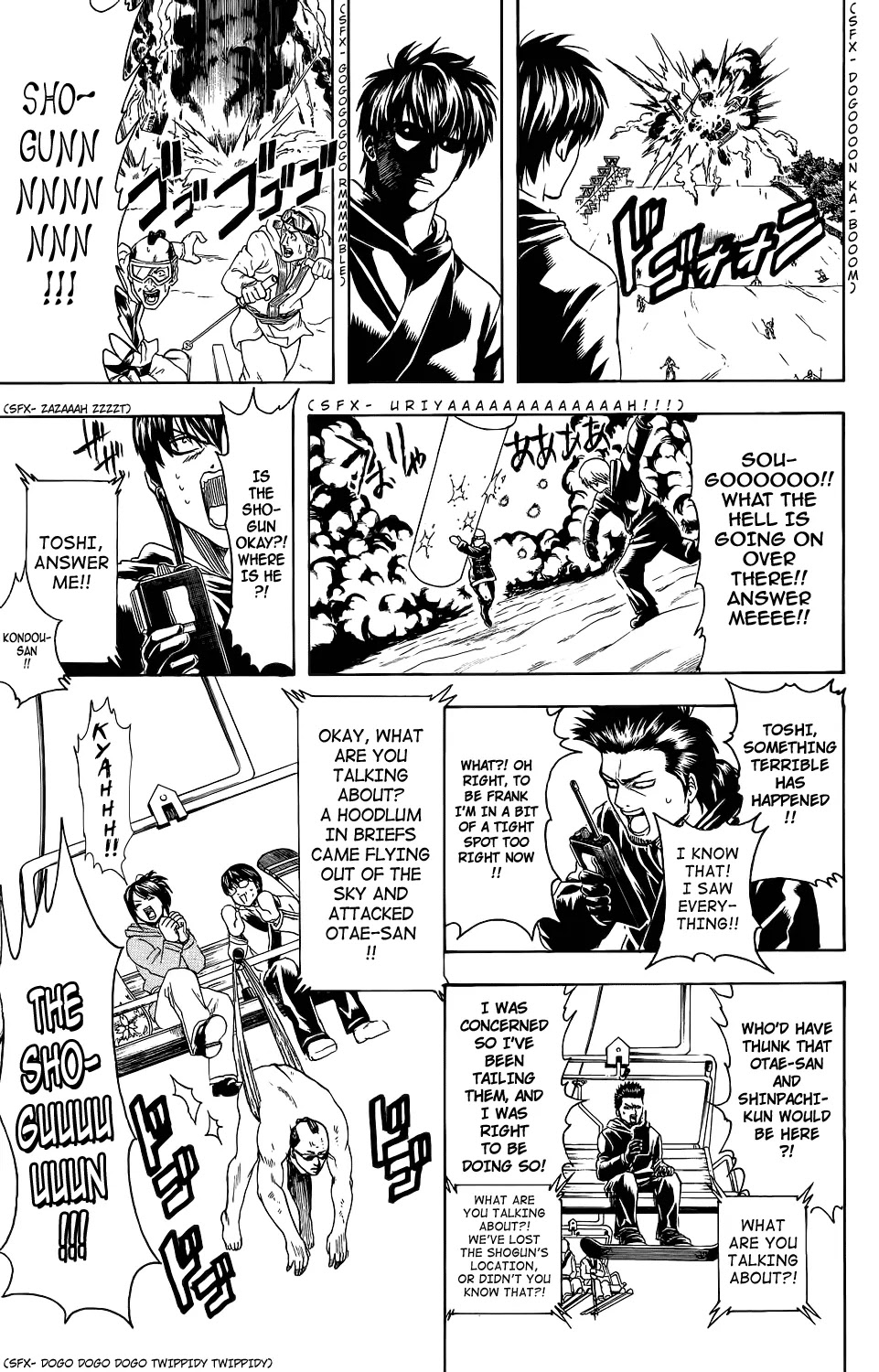 Gintama Chapter 344 page 18 - Chapter 344 : I Daresay, May I Come Skiing with You?