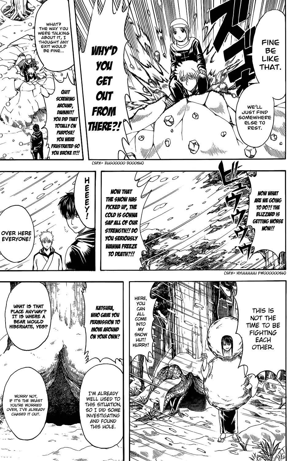 Gintama Chapter 345 page 13 - Chapter 345 : Even When One Puts the Utmost Effort into Creating Snow Domes, the Next Day Some Brat Will Break Them